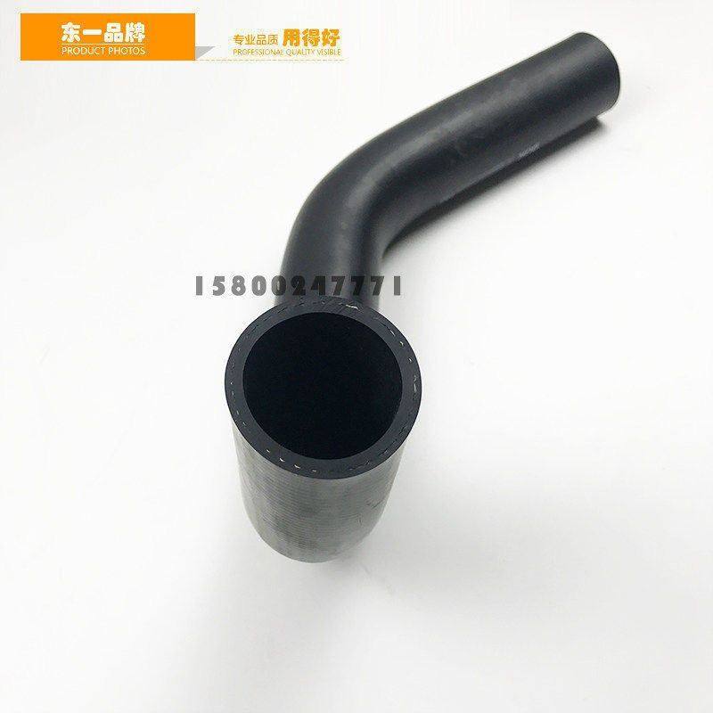 挖掘机配件日立200-6/ZAX200-3G/240-3G发动机水管上下水管,淘宝优惠券,粉丝福利购,淘宝优惠卷