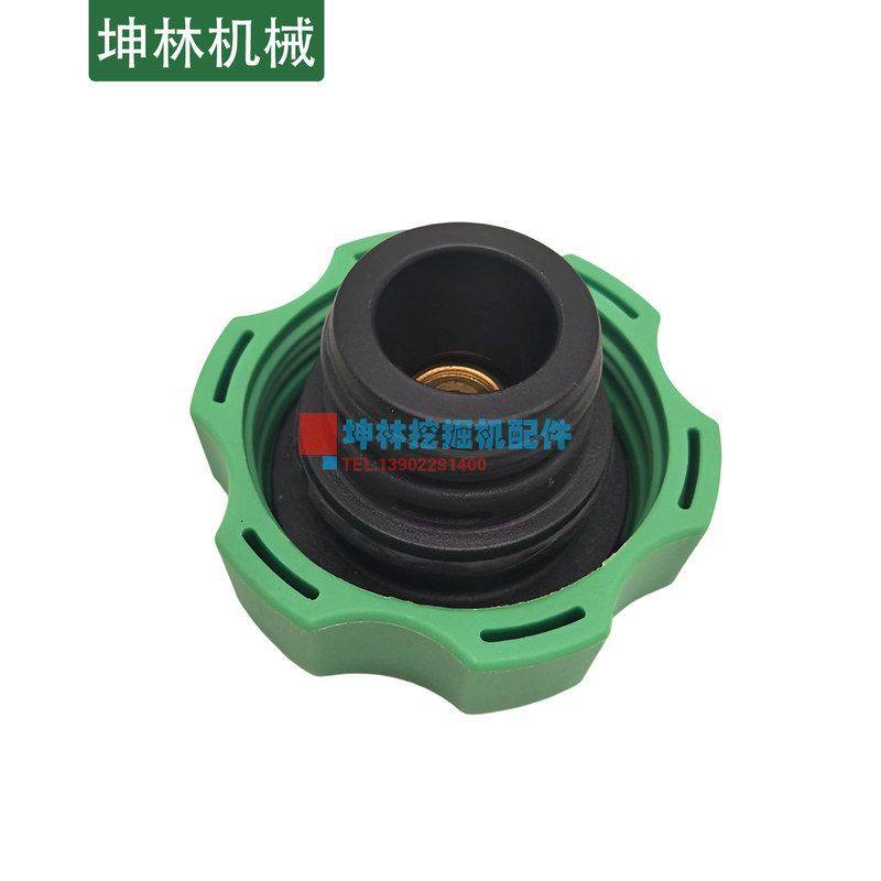 坤林配件适用卡特E312 313 320 330 336GC挖掘机副水箱盖副水壶盖,淘宝优惠券,粉丝福利购,淘宝优惠卷