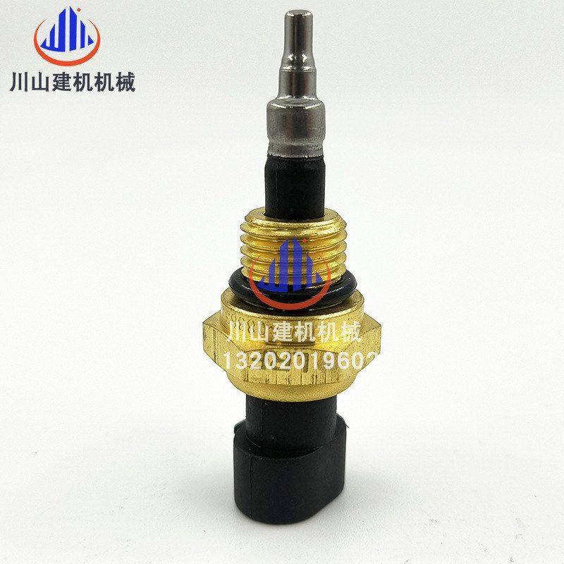 挖机PC400-7/400-8水温传感器6D125发动机温度感应器6560-61-7300,淘宝优惠券,粉丝福利购,淘宝优惠卷