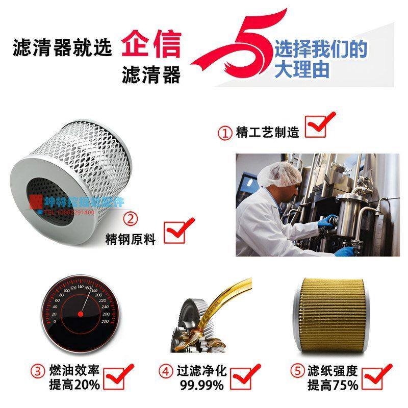 威克诺森EZ28 30 38挖掘机机油柴油空气格风格滤芯滤清器保养配件,淘宝优惠券,粉丝福利购,淘宝优惠卷