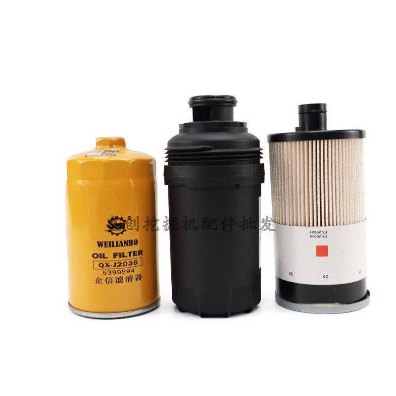 国四山东临工挖掘机E155H 155H 150F机油滤芯柴油油水纸柴空气格,淘宝优惠券,粉丝福利购,淘宝优惠卷