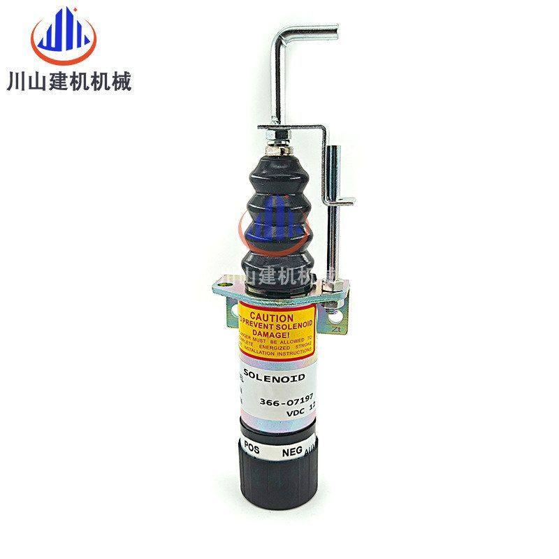 挖机熄火电磁阀断电阀带支架366-07197 SA-3405T 1502-12C7U2B2S1,淘宝优惠券,粉丝福利购,淘宝优惠卷