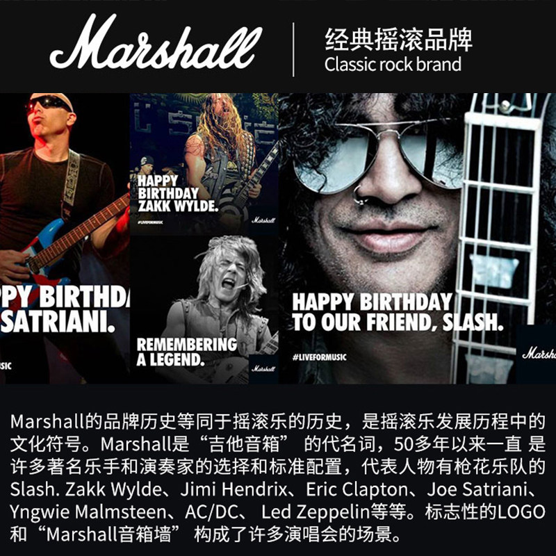 marshall马歇尔电吉他专业失真音响 音域乐器专营吉他音箱