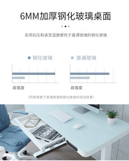 Электрический стол 电动升降桌钢化玻璃桌面抽屉书桌可充电双电机升降支架办公学习桌