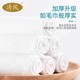 Cleansing towel pure cotton and fresh wind authentic hanging style