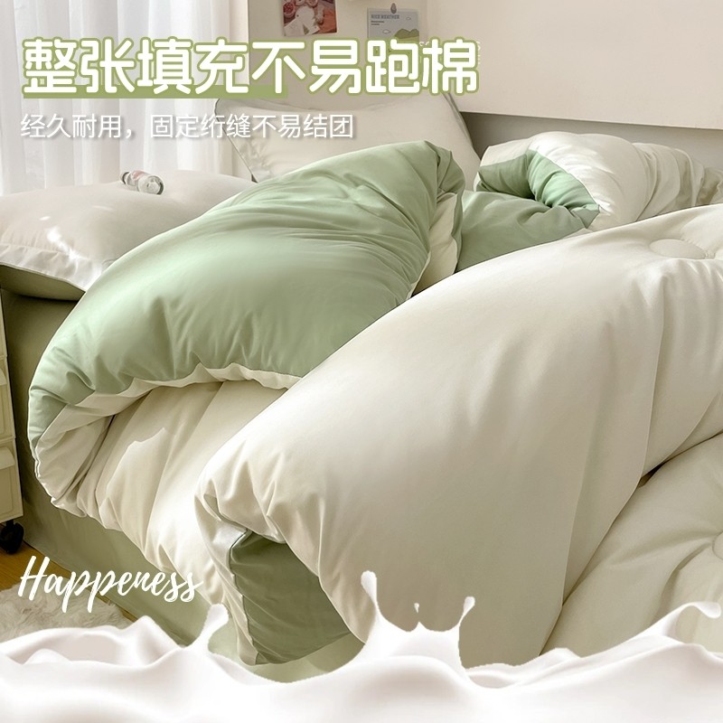 被子夏被春秋被棉被四季通用大豆被芯加厚保暖学生单人2025新款冬,淘宝优惠券,粉丝福利购,淘宝优惠卷