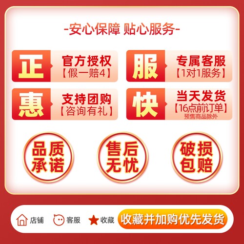 三联少年新知杂志2026年1-6月现货【全年订阅送书+思辩视频+笔记本】2025三联生活周刊青少年中小学生人文思维启蒙训练思辨类阅读 - 图1