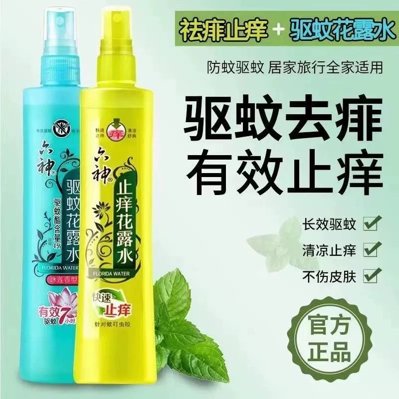 ¶ˮ180ml*2һƿ6ԪԽҲͼ