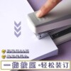 M&G labor-saving stapler | Over 4,000 additional purchases