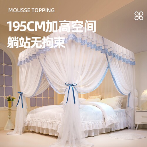 免安装蚊帐家用2026新款卧室三开门落地式高级支架杆加粗加厚法式 - 图2