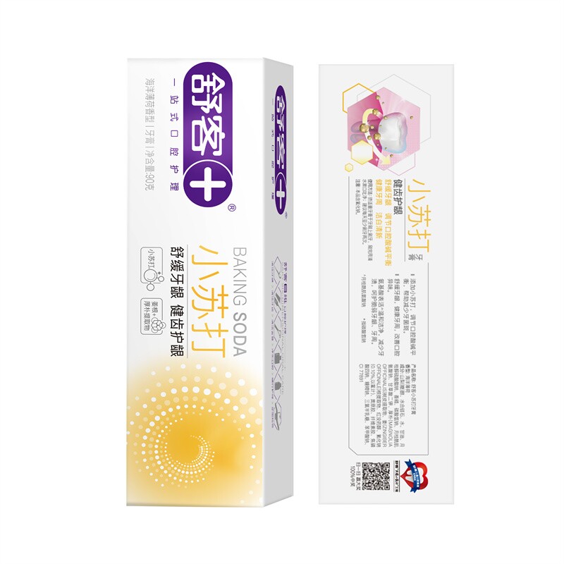 舒客小苏打健齿护龈牙膏牙刷清新口气净白牙齿家庭氨基酸牙龈亮白