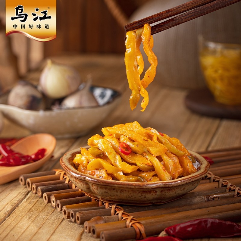 乌江榨菜红油榨菜88g麻辣涪陵咸菜下饭菜脆口辣味微辣清淡清爽,淘宝优惠券,粉丝福利购,淘宝优惠卷