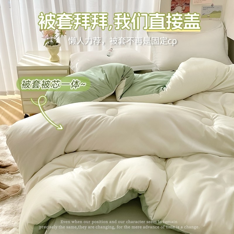 被子夏被春秋被棉被四季通用大豆被芯加厚保暖学生单人2025新款冬,淘宝优惠券,粉丝福利购,淘宝优惠卷