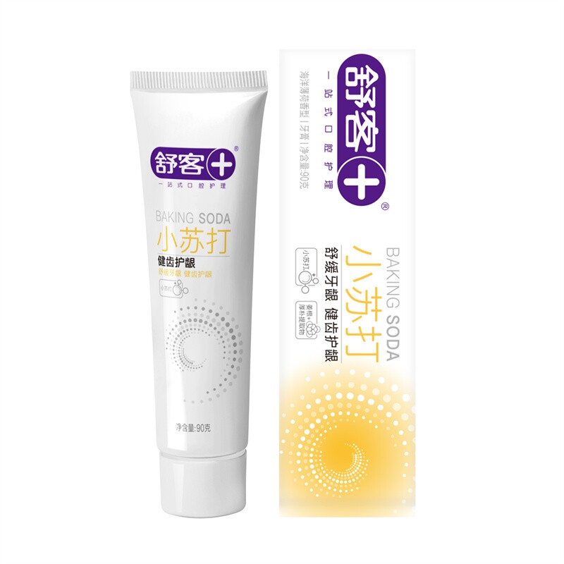 舒客小苏打健齿护龈牙膏牙刷清新口气净白牙齿家庭氨基酸牙龈亮白