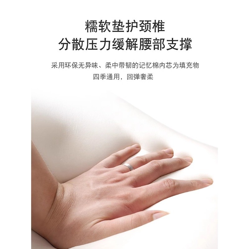 汽车头枕腰靠车载靠垫座椅靠背车用腰垫腰托护腰靠枕护颈枕记忆棉,淘宝优惠券,粉丝福利购,淘宝优惠卷