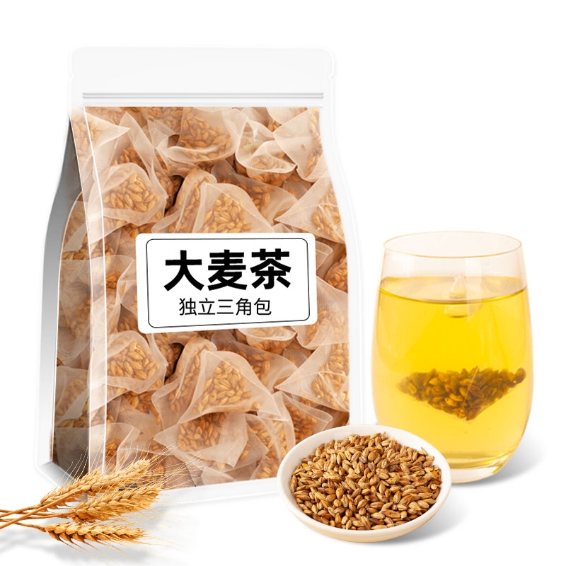 大麦茶日式浓香型解腻泡茶叶饮料饭店用三角茶包泡水喝胃麦香袋装