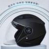 New national standard 3C certified electric car helmet men's autumn and winter warm half helmet women's battery motorcycle safety helmet four seasons