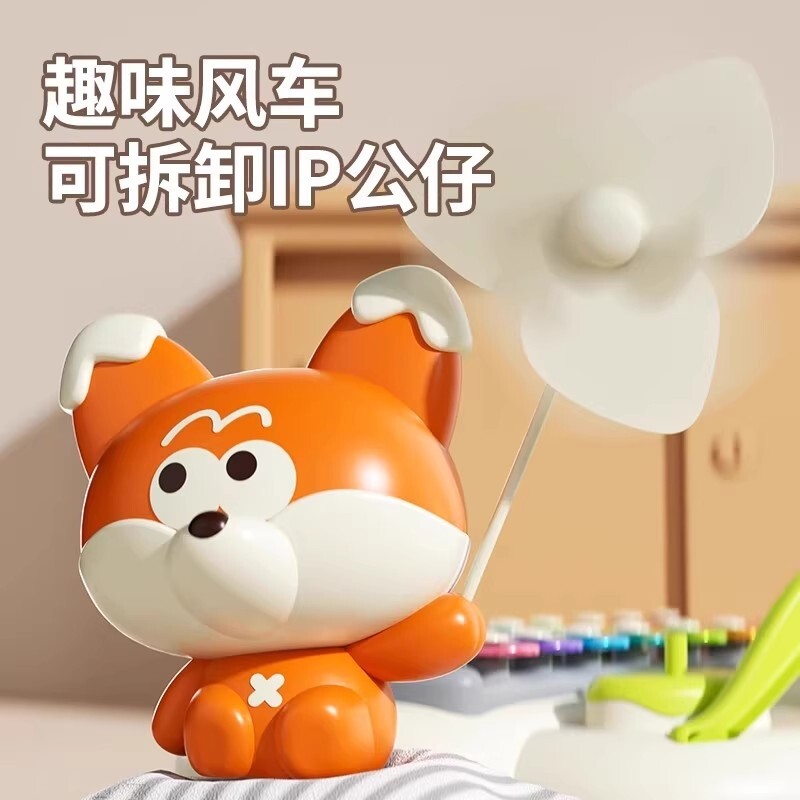 图2