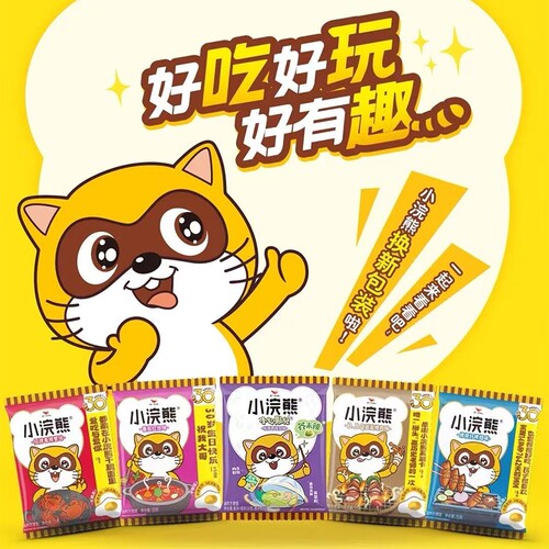 统一小浣熊干脆面干吃面方便面小当家儿童解馋零食怀旧办公室夜宵 - 图2