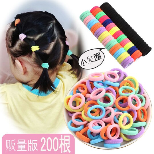 Candy-colored children's rubber band scrunchie | Thousands of people purchased more