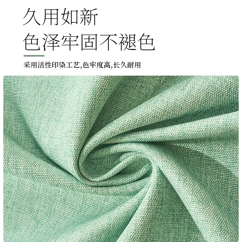 2025新款台布棉麻布艺桌布免洗防油防水长方形餐桌布茶几垫书桌垫