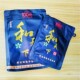 Hetianxia bagged betel nuts | Over 1,000 repeat customers