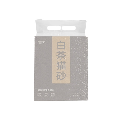 豆壳彩虹混合猫砂除臭低尘可冲厕所闪电结团猫咪用品白茶