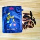 Hetianxia bagged betel nuts | Over 1,000 repeat customers