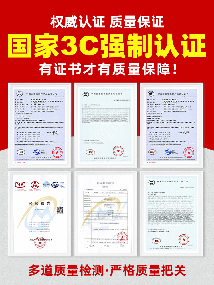 新汽车轮胎20540 45 50 55 60 65 70 75R13R14R15R16R17寸 C LT品 - 图0