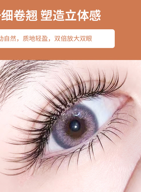 手摆圆毛单根多取漫画水貂毛