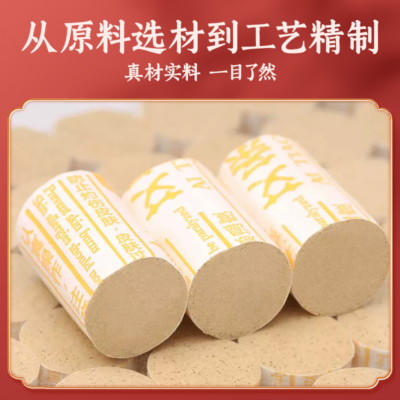商品详情图片