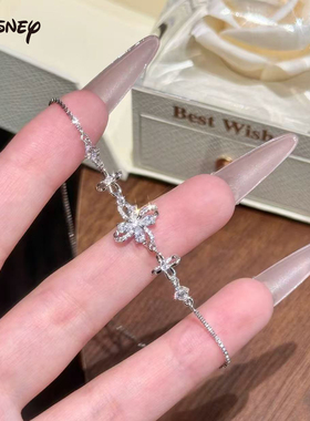 迪士尼轻奢蝴蝶手链送女友礼物