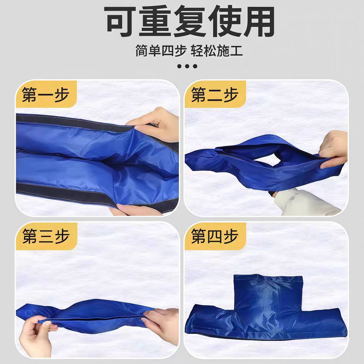 图4