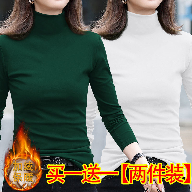 双面德绒半高领打底衫秋冬季纯色韩版长袖T恤女修身加绒内搭上衣 - 图2