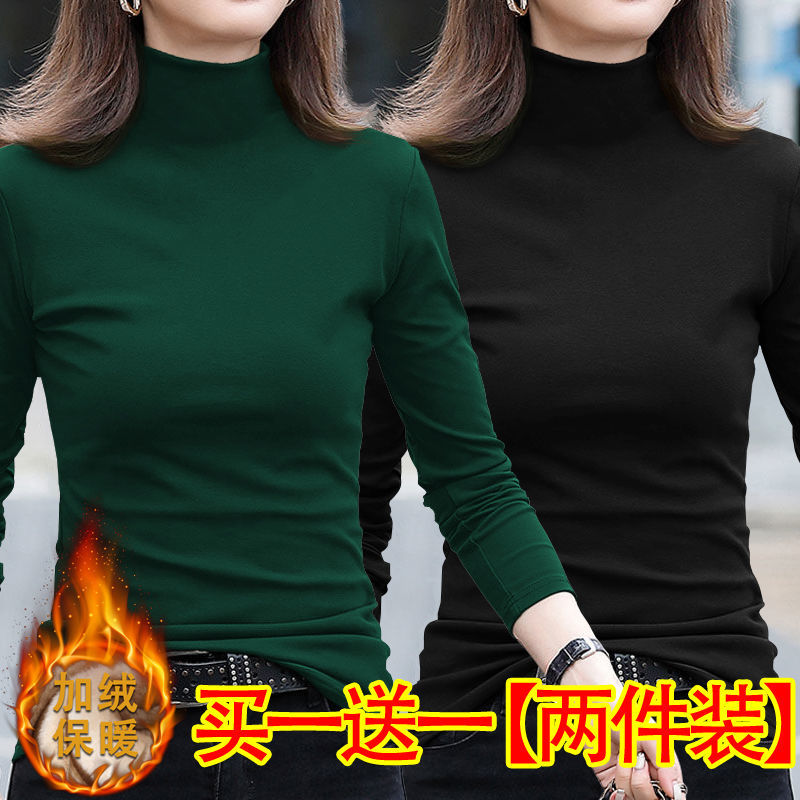 双面德绒半高领打底衫秋冬季纯色韩版长袖T恤女修身加绒内搭上衣 - 图0