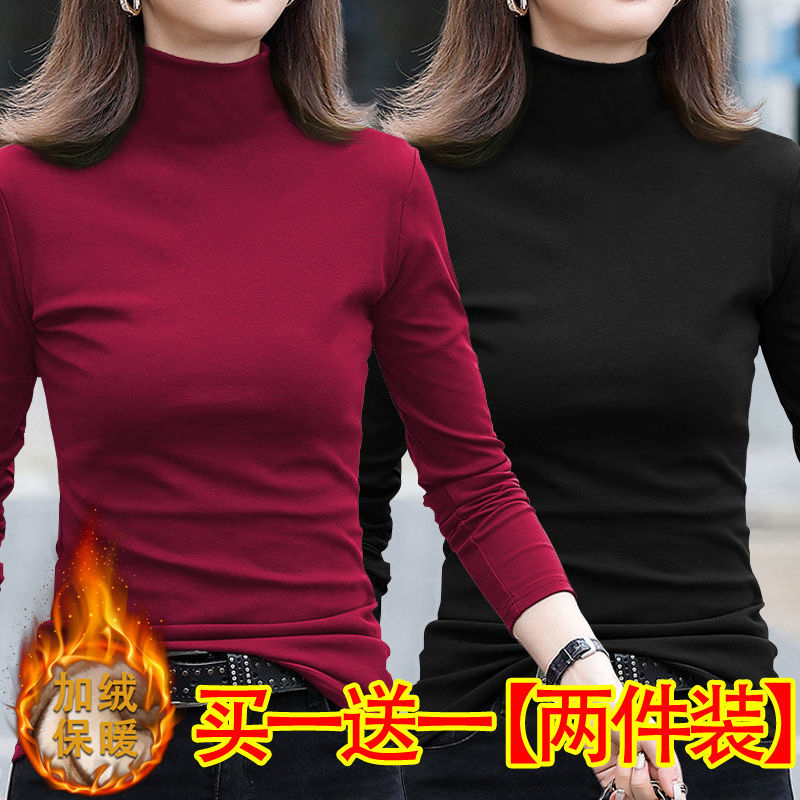 双面德绒半高领打底衫秋冬季纯色韩版长袖T恤女修身加绒内搭上衣 - 图3