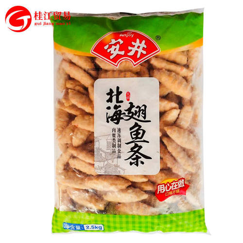 包邮安井北海鱼翅条 5斤北极翅火锅鱼肉丸子麻辣烫关东煮食材豆捞 - 图3