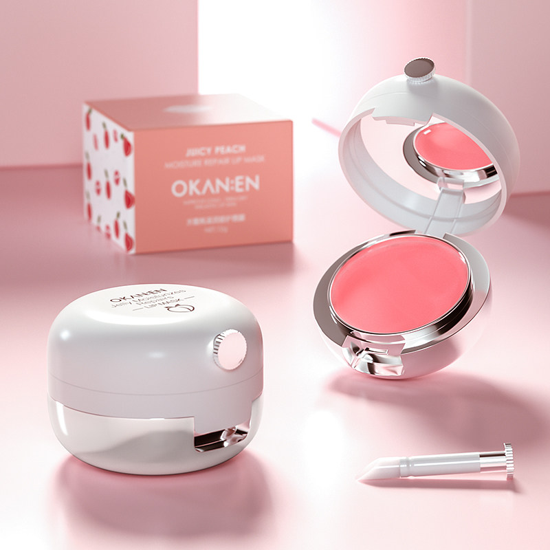 欧嘉莱尼保湿滋润去死皮女色润唇膏 欧嘉莱尼唇膜