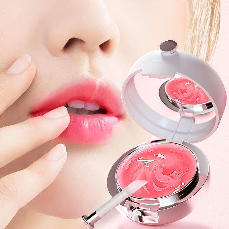 欧嘉莱尼保湿滋润去死皮女色润唇膏 欧嘉莱尼唇膜