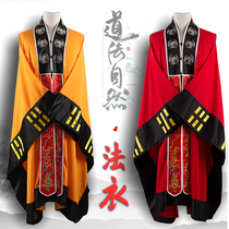 High quality Taoist dress Gongkorn Taoiseigu is served as a gossip gossip gossip gossip gossip gossip gossip gossip gossip gossip