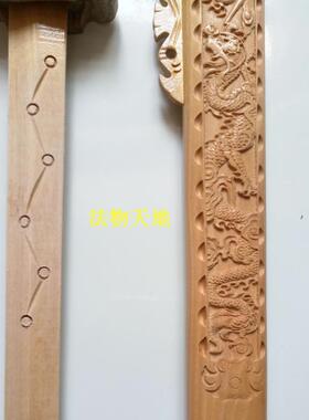 特卖正一龙虎山法器道家桃木剑道士用品七星剑桃木剑60厘米桃木原