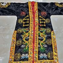 Fataways gossip gossip gossip costumes gossip gossip gossip gossip gossip cap supplies