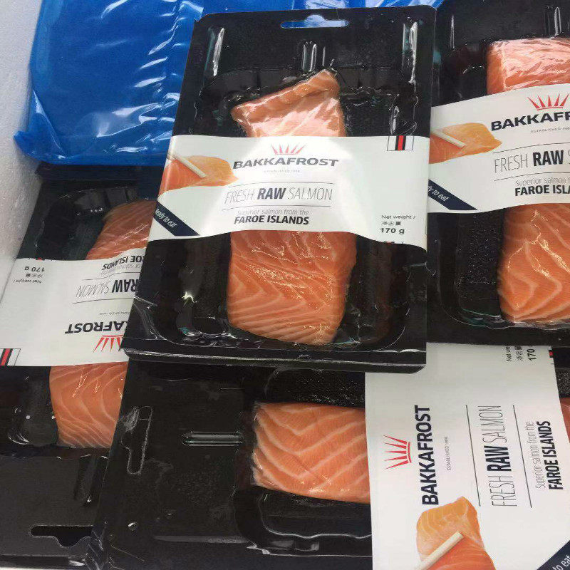丹麦鲜三文鱼法罗群岛刺身三文鱼原 奇愿三文鱼