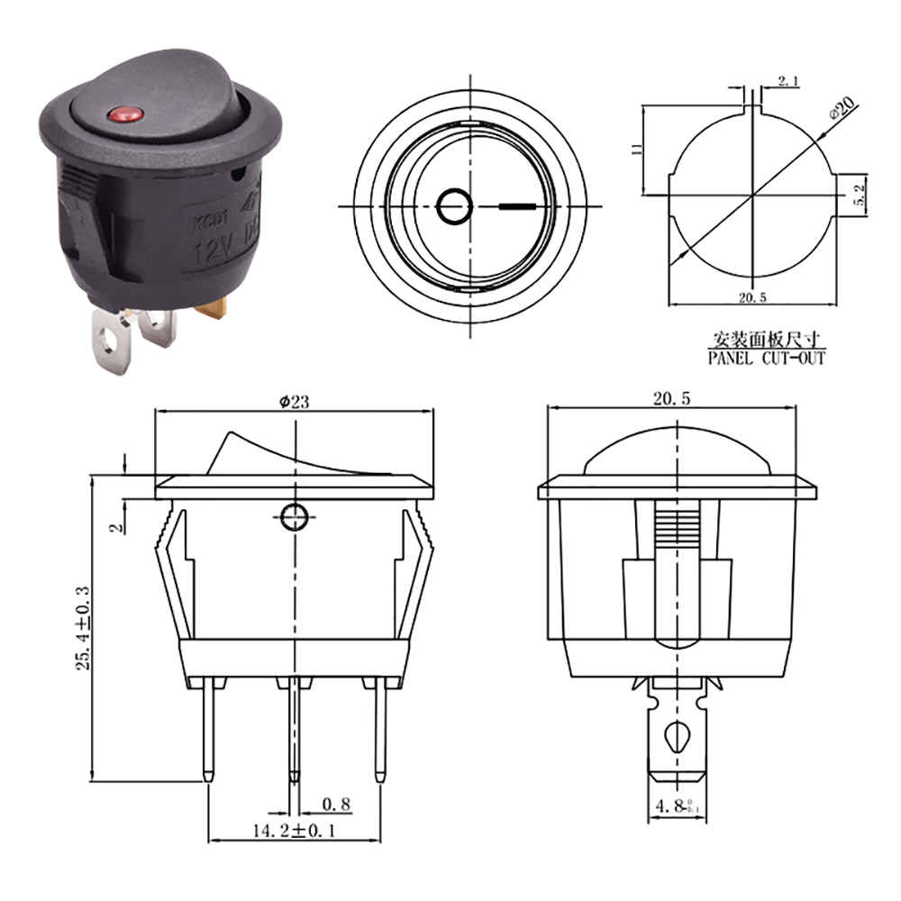 圆形翘板电源开关 船型开关船形按钮2脚3红绿白黑开孔20mm6A 250V - 图2