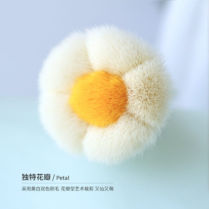 cici可爱小雏菊16支套刷刷子散粉腮红高光鼻影修容眼影化妆刷套装 - 图0