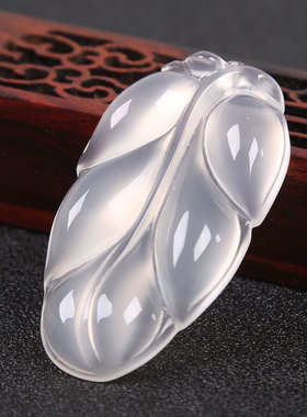 天然玉髓玛瑙树叶吊坠金枝玉叶挂件冰种玉石一夜成名叶子饰品挂坠