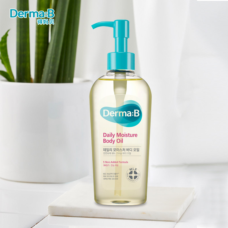  得妈贝复方精油