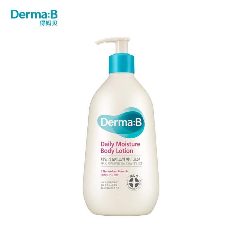 韩国原装得妈贝日常保湿身体乳液 得妈贝乳液/面霜