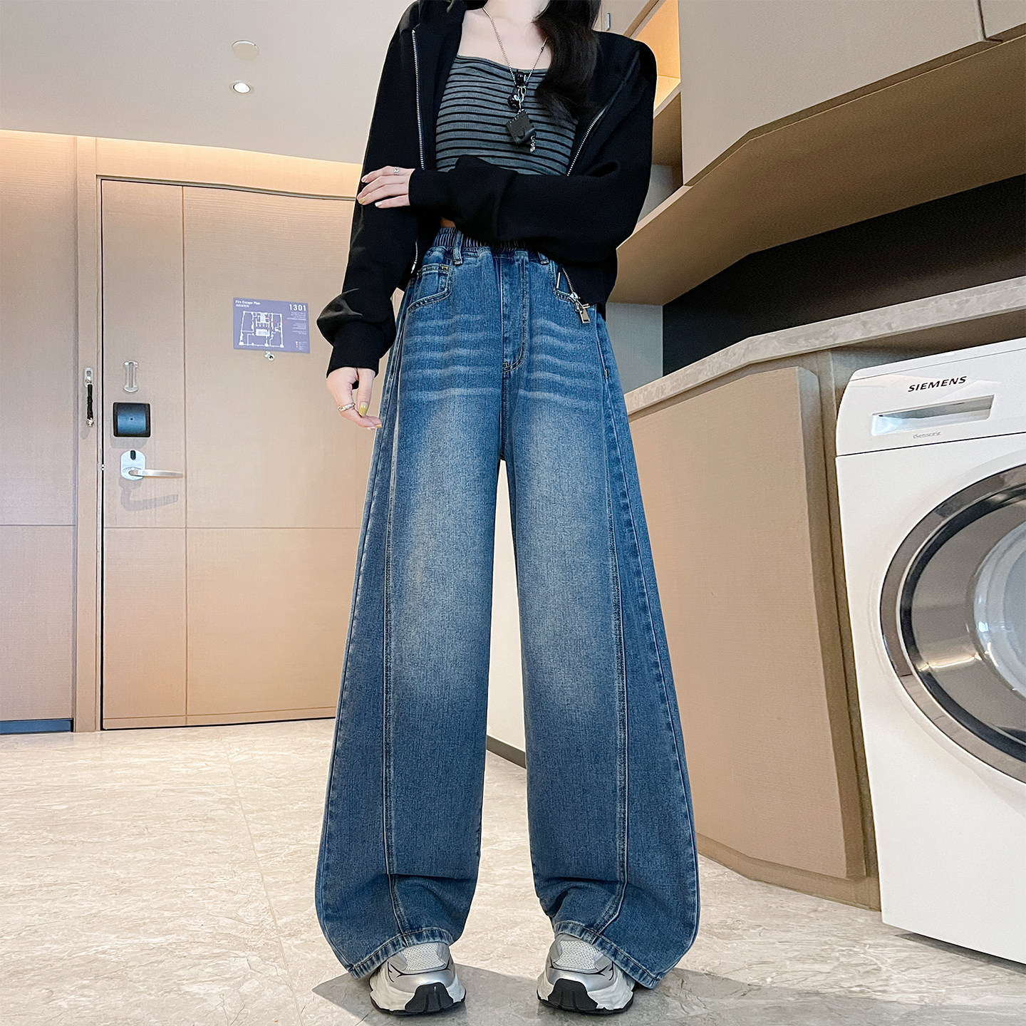 胖MM遮肉显瘦牛仔长裤女2025秋季新款松紧腰提臀收腹直筒阔腿裤子,淘宝优惠券,粉丝福利购,淘宝优惠卷