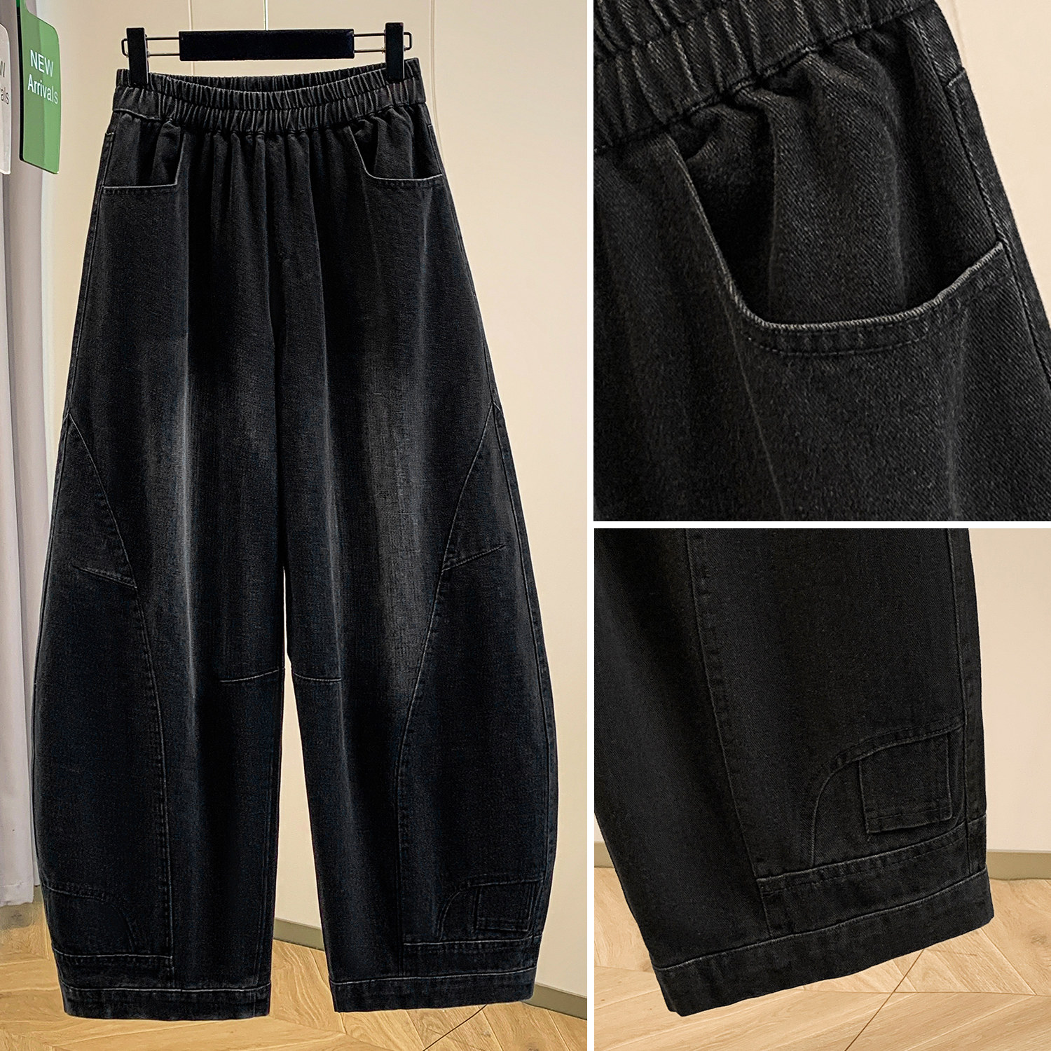 梨形身材胖MM遮胯显瘦百搭弯刀裤女2026春季新款通勤风休闲阔腿裤,淘宝优惠券,粉丝福利购,淘宝优惠卷